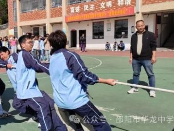 一“拔”千鈞，“河”力齊心