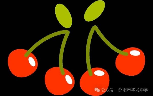 邵陽市華龍育英高級中學(xué)有限公司,邵陽中學(xué)教育,高中教育,師資雄厚,名優(yōu)教師 邵陽市華龍育英高級中學(xué)有限公司,邵陽中學(xué)教育,高中教育,師資雄厚,名優(yōu)教師